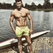 Piotr Mróz