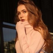Wiktoria Zamęcka