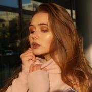 Wiktoria Zamęcka