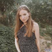 Yana Hrom
