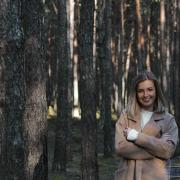 Alicja Ostolska