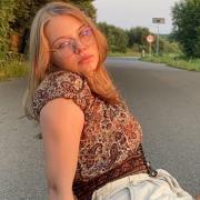Victoria Łatienkow